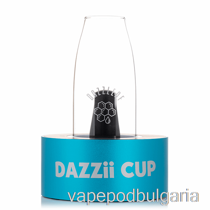 Vape Течности Dazzleaf Dazzii Cup 510 изпарител син